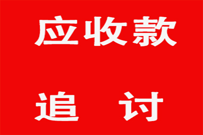 民间借贷中连带担保人是否可免除责任？